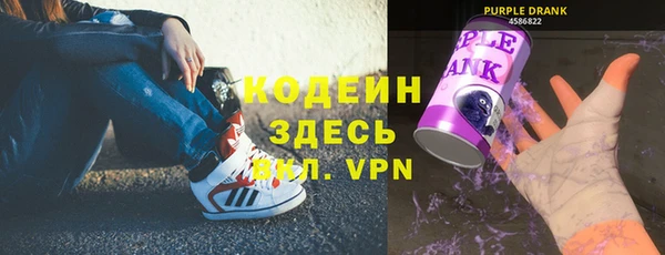 марки lsd Володарск