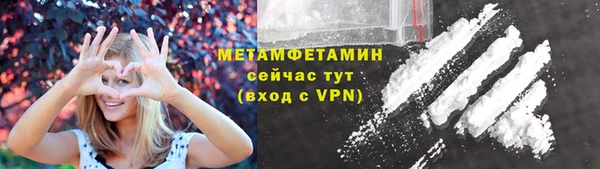 круглые Верея