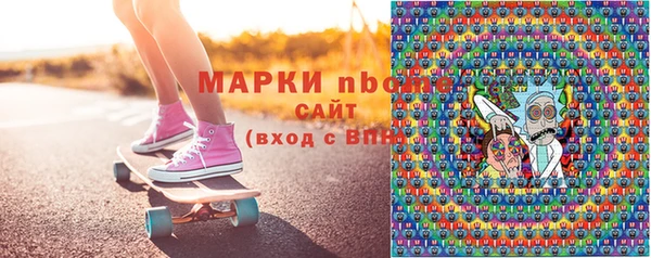 круглые Верея