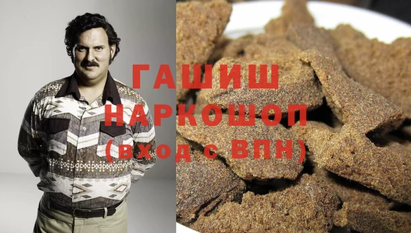 метадон Верхний Тагил