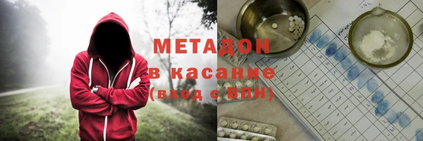 скорость mdpv Надым