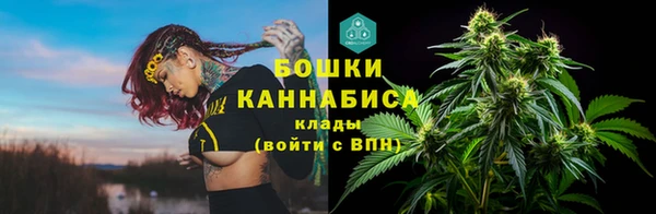 марки lsd Володарск