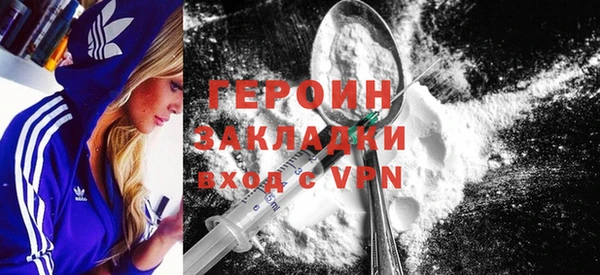 кокаин Остров