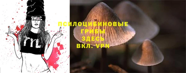 тгк Верхнеуральск
