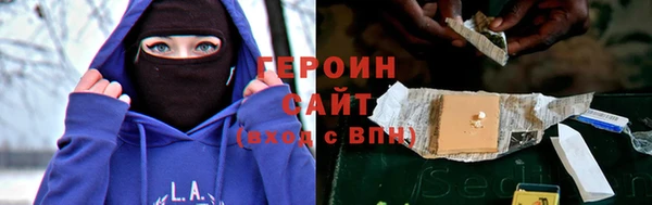 ГАЛЛЮЦИНОГЕННЫЕ ГРИБЫ Волосово