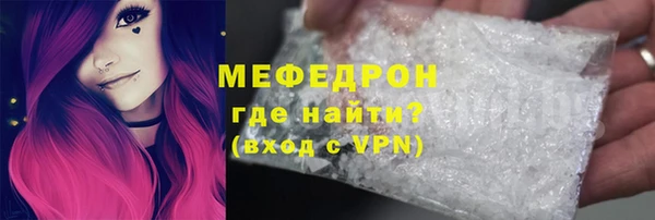 круглые Верея