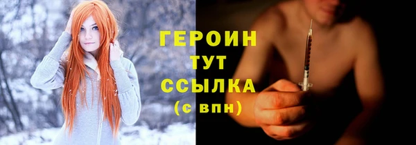а пвп мука Наволоки