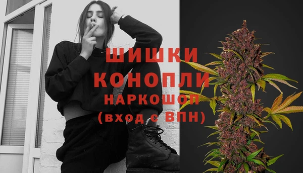 метадон Верхний Тагил