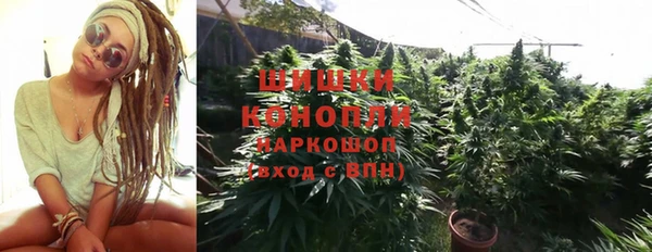 тгк Верхнеуральск