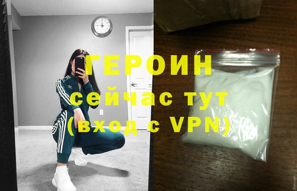 ГАЛЛЮЦИНОГЕННЫЕ ГРИБЫ Волосово
