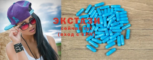 круглые Верея