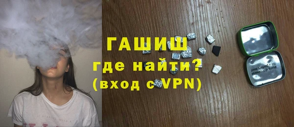 марки lsd Володарск