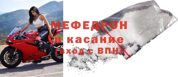 круглые Верея